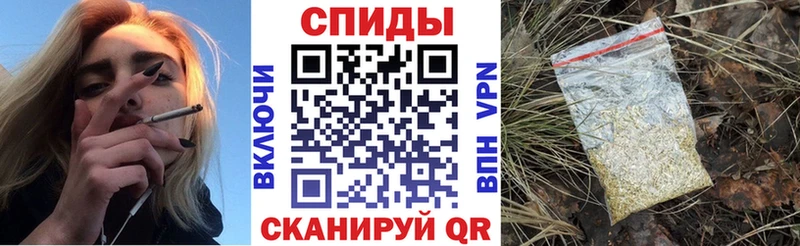 Бутират жидкий экстази  KRAKEN зеркало  Мышкин  как найти закладки 
