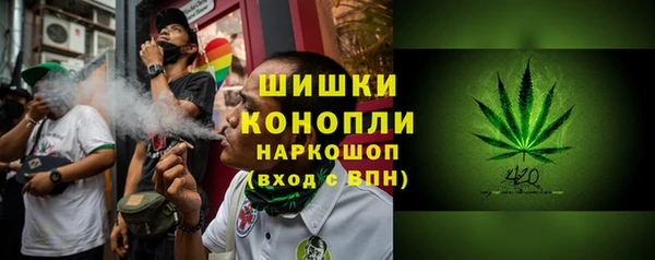 скорость mdpv Алексеевка