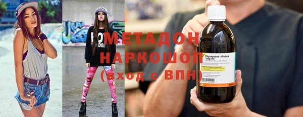 скорость mdpv Алексеевка