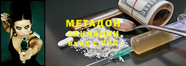 PSILOCYBIN Россошь