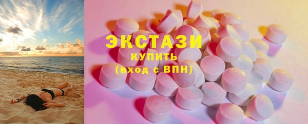 бутират Алексин