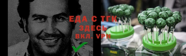 скорость mdpv Алексеевка