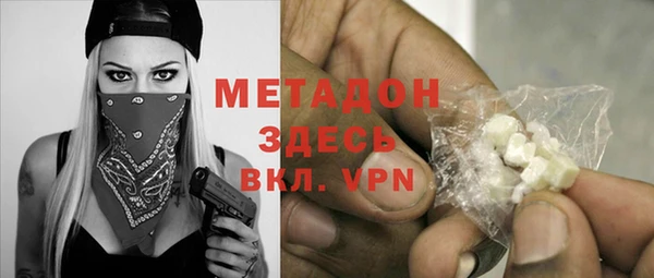 скорость mdpv Алексеевка