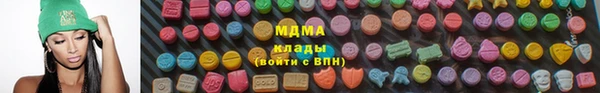 бутират Алексин