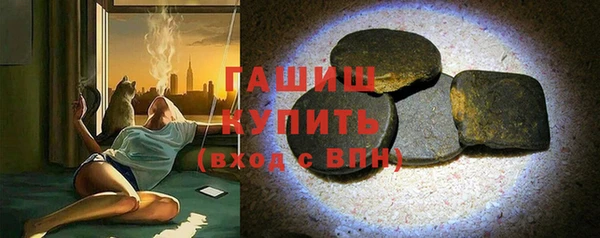 ешки Алзамай