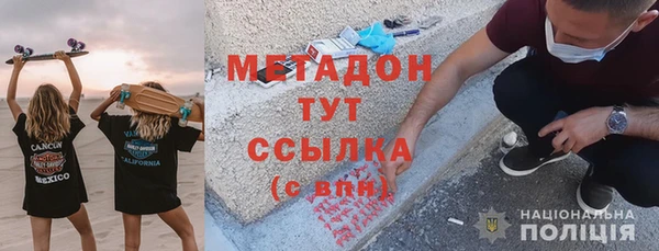 ешки Алзамай