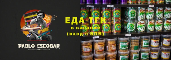 ешки Алзамай