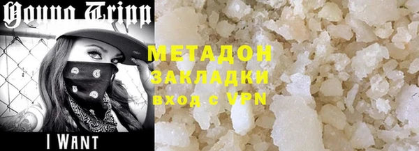 ешки Алзамай