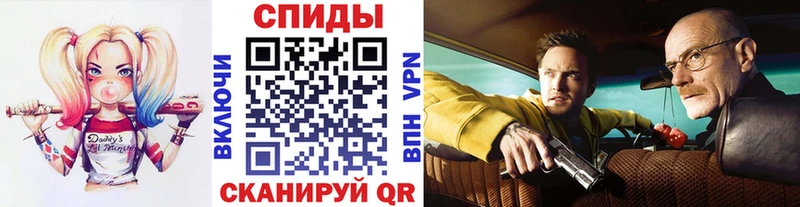 Первитин кристалл  где можно купить   ссылка на мегу вход  Мышкин 
