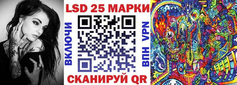 shop Telegram  Мышкин  Марки N-bome 1,5мг 