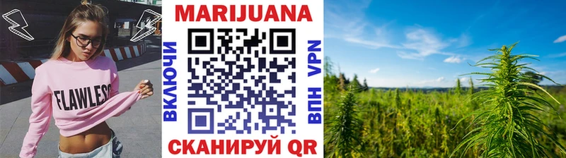 Конопля ГИДРОПОН  как найти закладки  Мышкин 